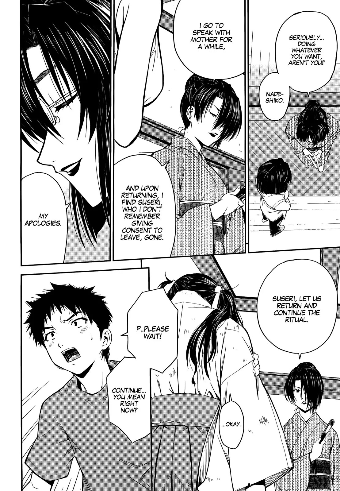 Isuca Chapter 22 page 24 - Chapter 22: School (1)