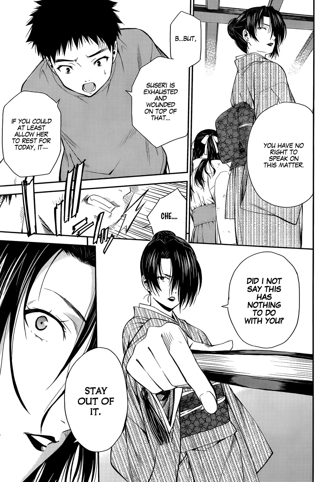 Isuca Chapter 22 page 25 - Chapter 22: School (1)
