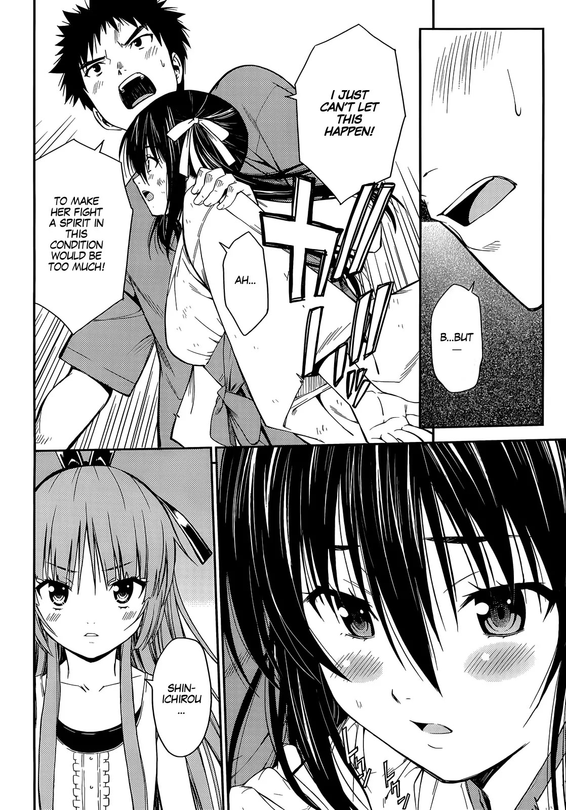 Isuca Chapter 22 page 26 - Chapter 22: School (1)