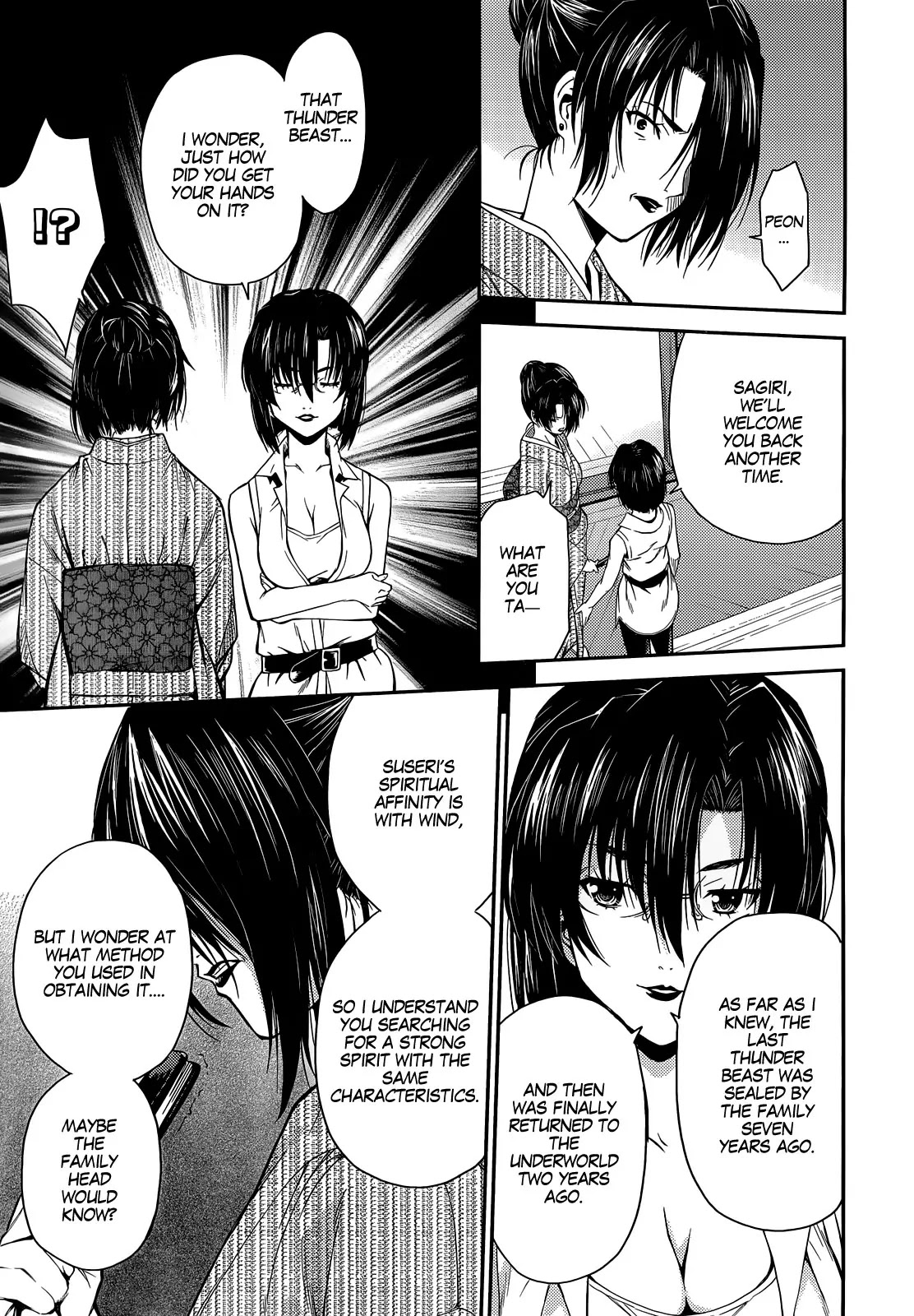 Isuca Chapter 22 page 27 - Chapter 22: School (1)