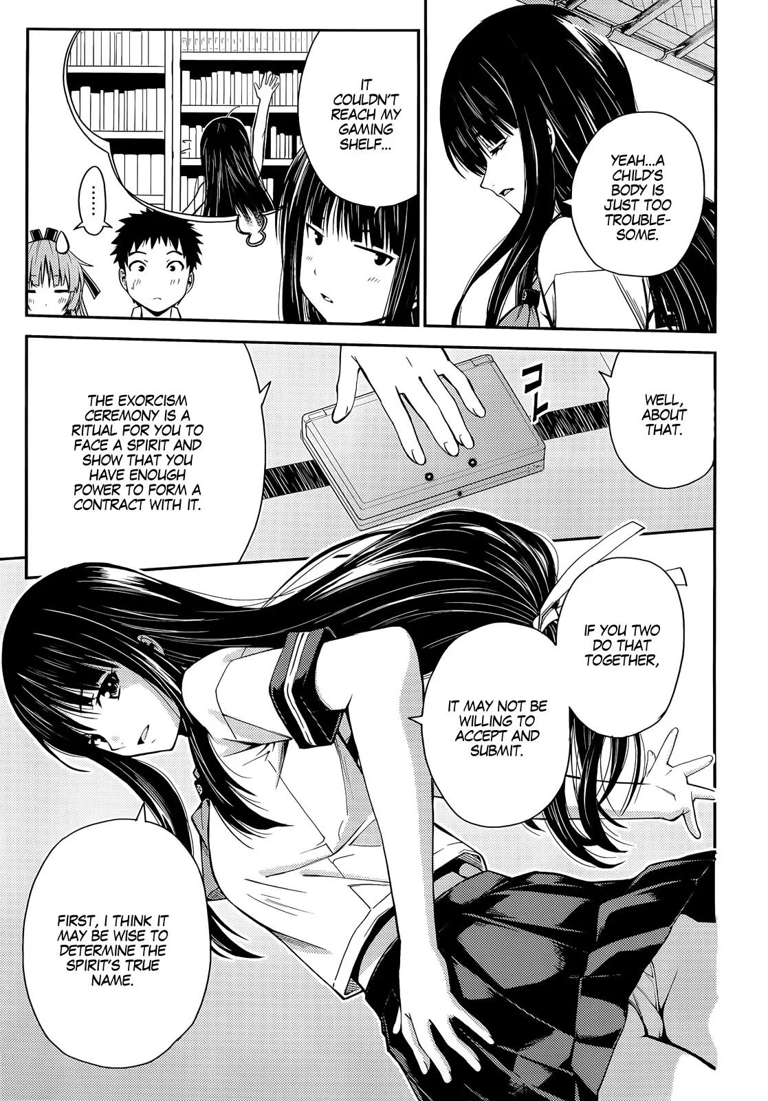 Isuca Chapter 22 page 33 - Chapter 22: School (1)