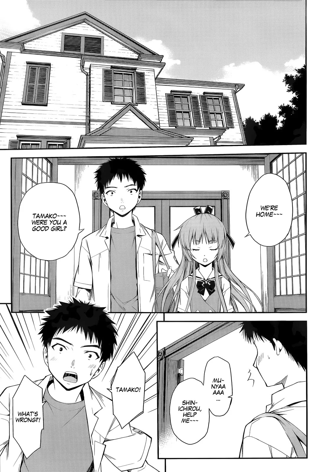 Isuca Chapter 22 page 9 - Chapter 22: School (1)