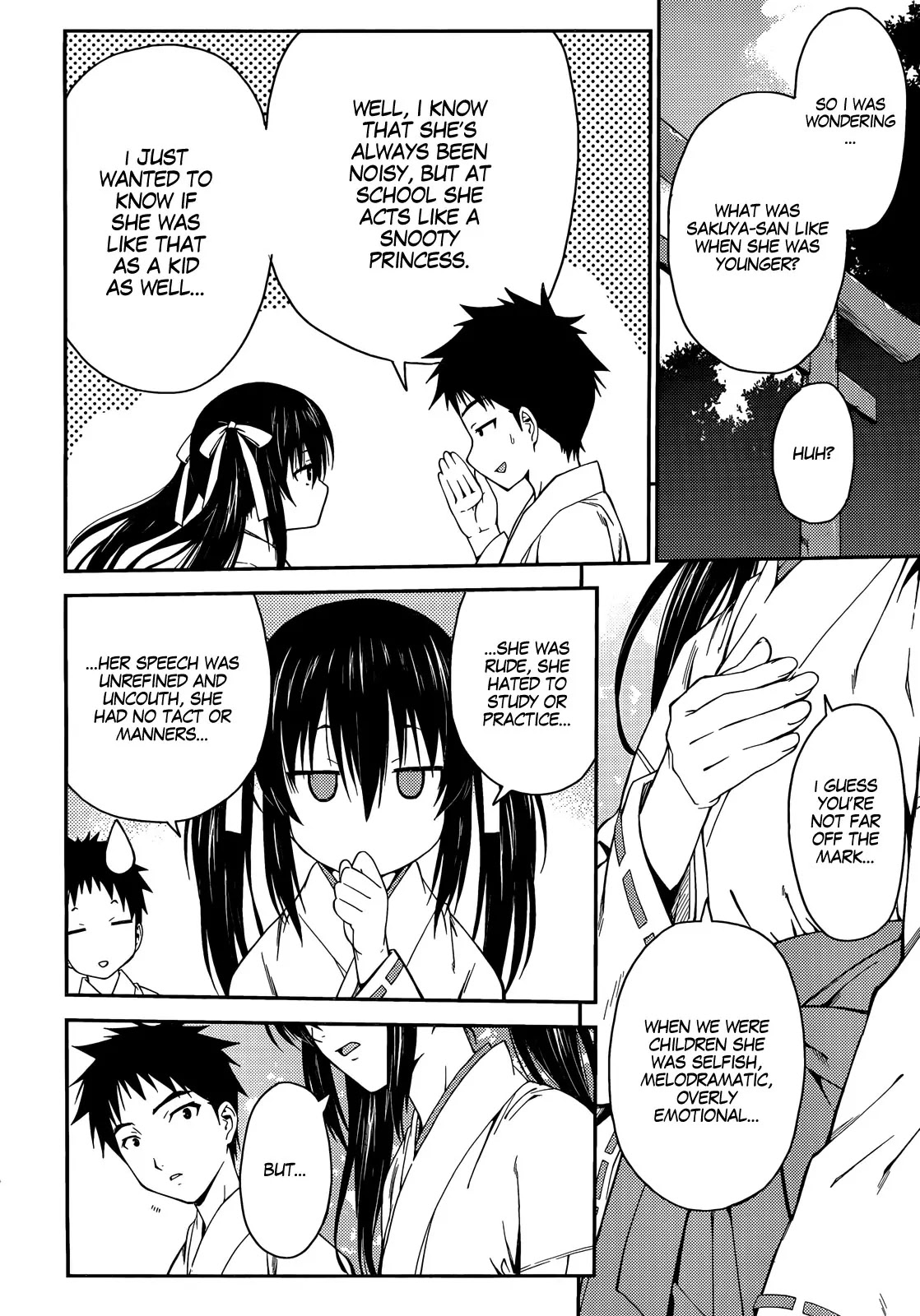 Isuca Chapter 23 page 16 - Chapter 23: School (2)