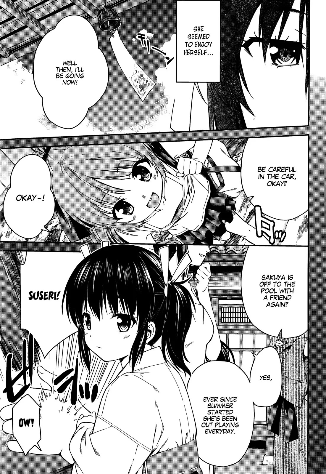 Isuca Chapter 23 page 17 - Chapter 23: School (2)