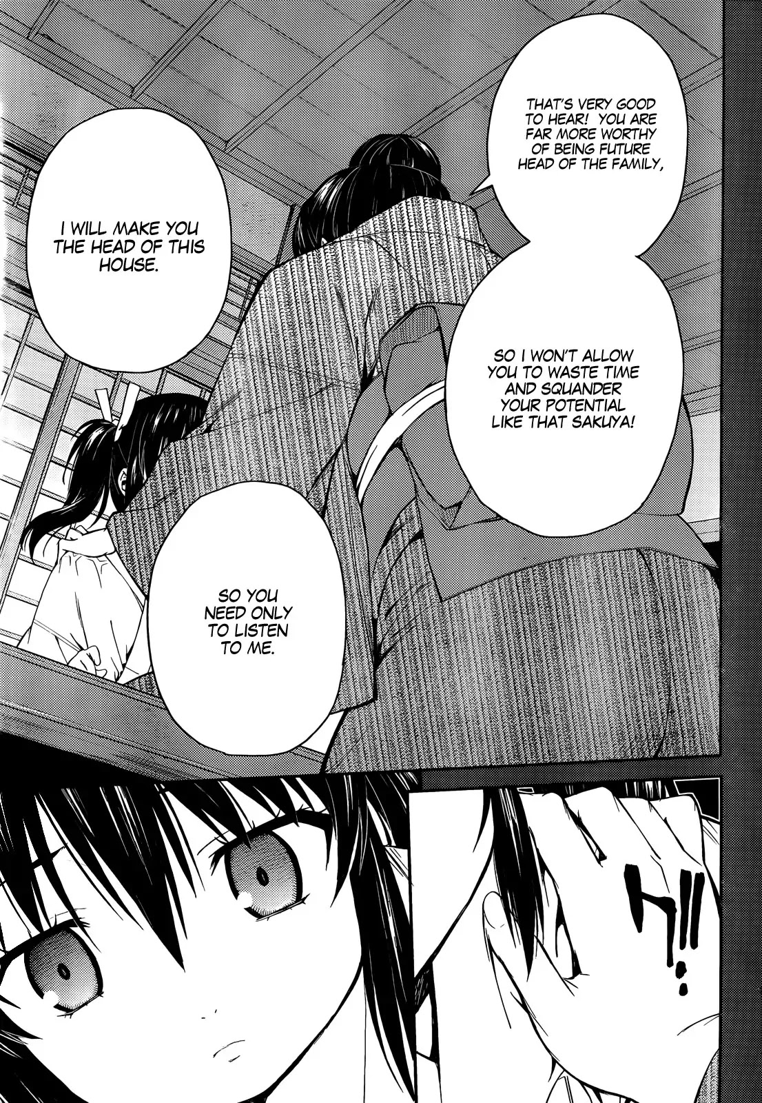 Isuca Chapter 23 page 19 - Chapter 23: School (2)