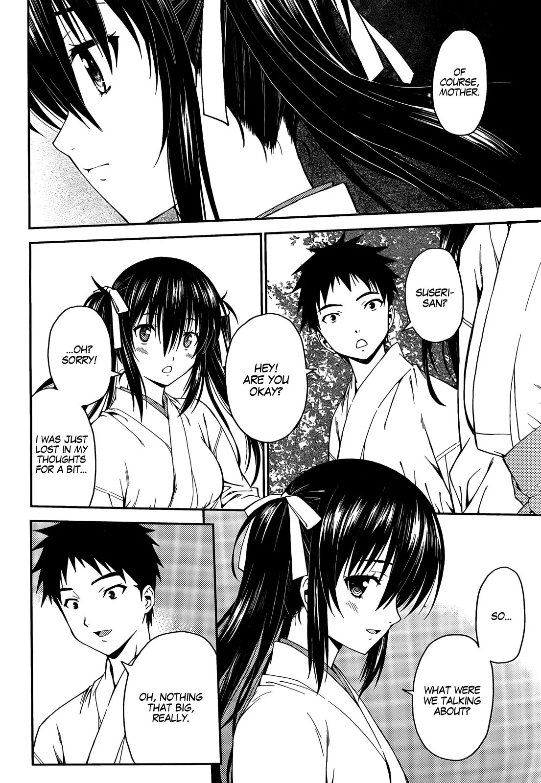Isuca Chapter 23 page 20 - Chapter 23: School (2)