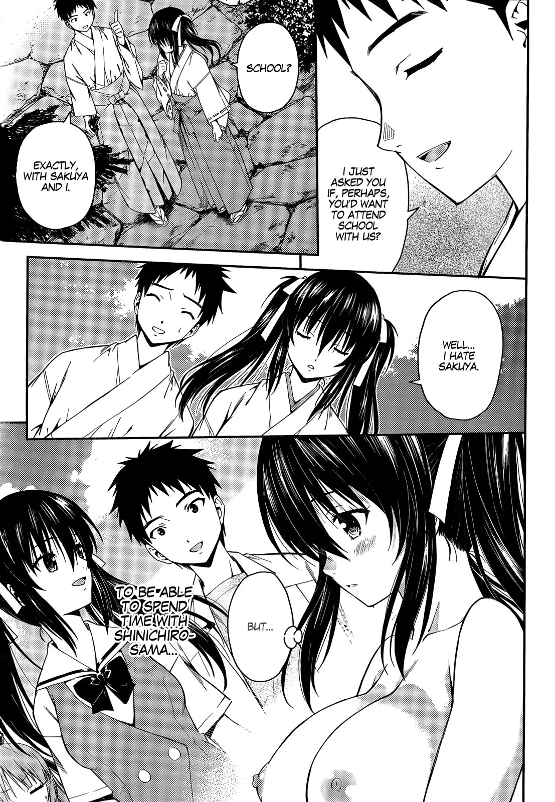 Isuca Chapter 23 page 21 - Chapter 23: School (2)