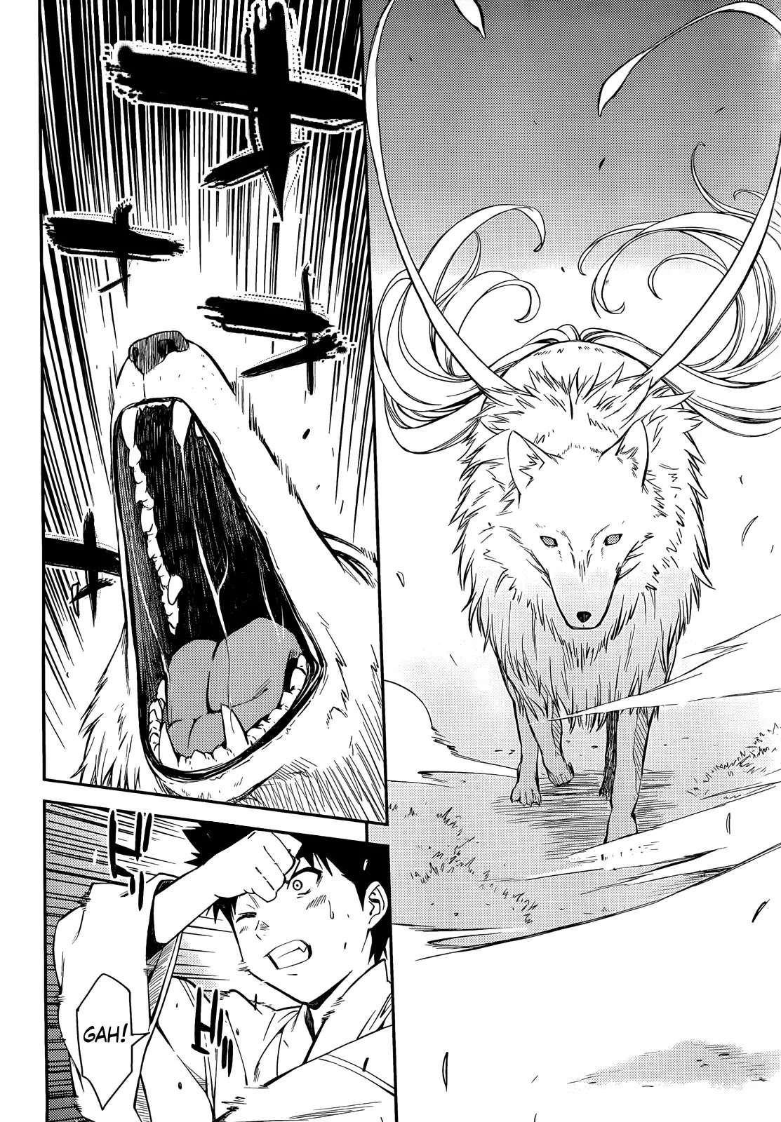 Isuca Chapter 23 page 24 - Chapter 23: School (2)