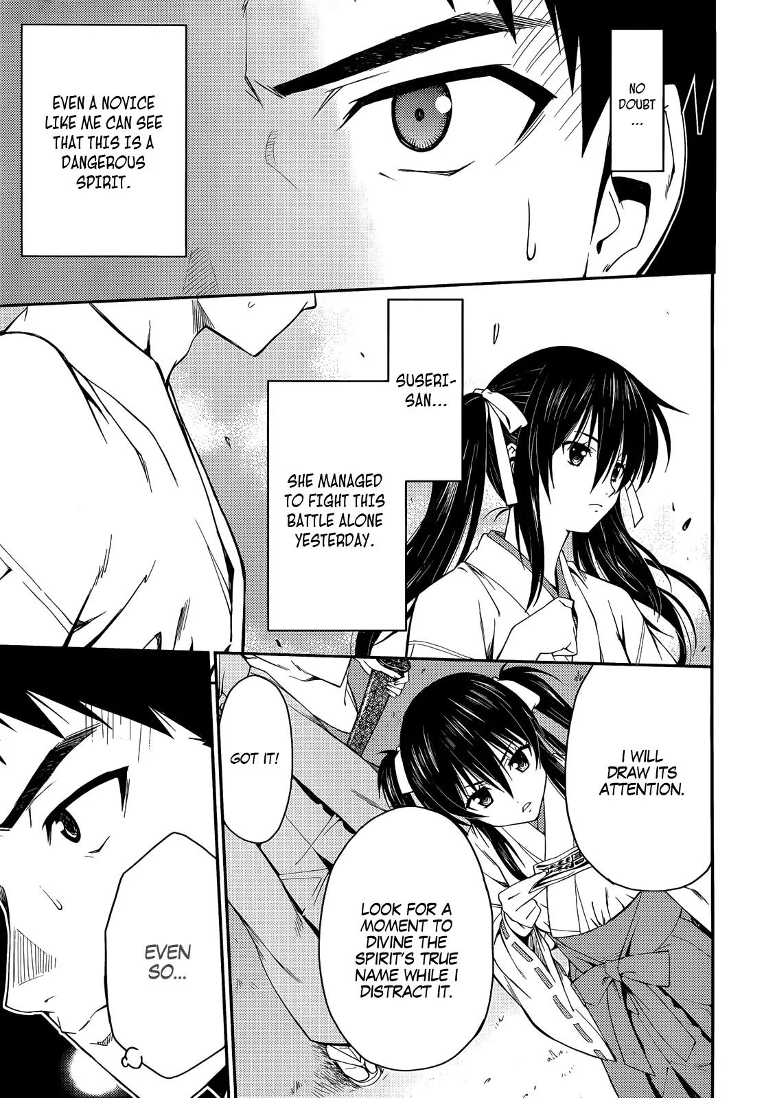 Isuca Chapter 23 page 25 - Chapter 23: School (2)