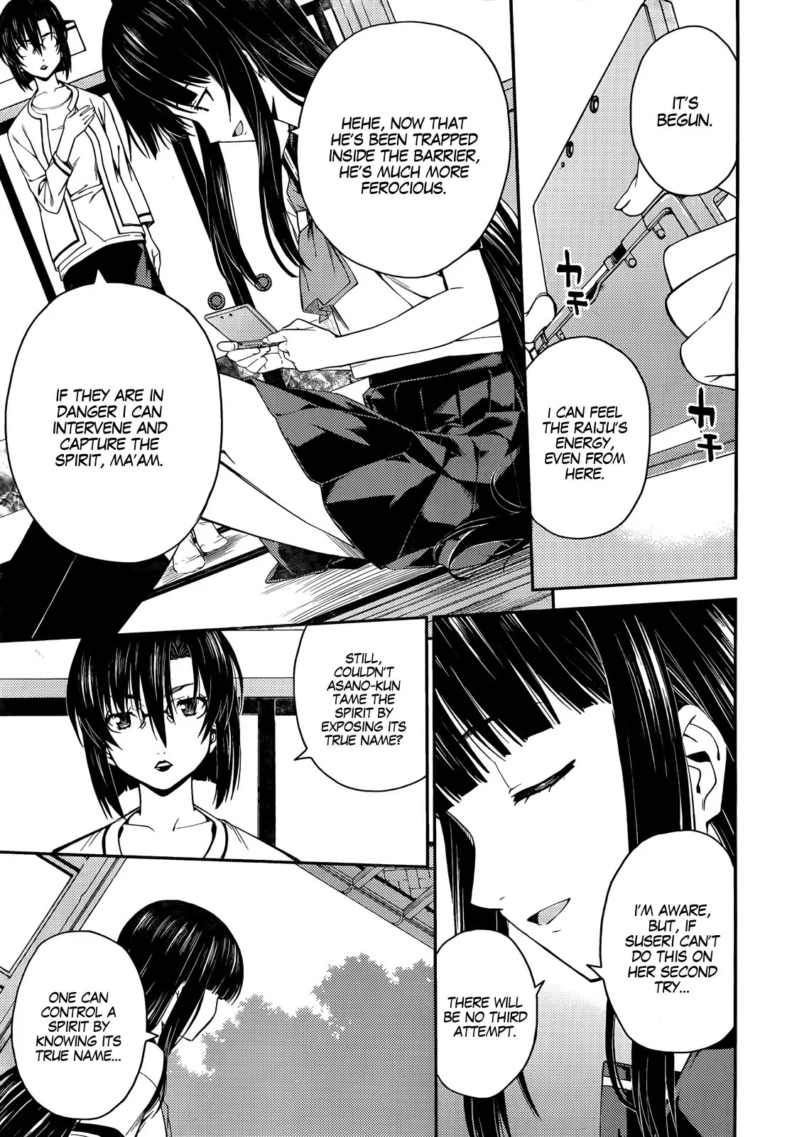 Isuca Chapter 23 page 27 - Chapter 23: School (2)
