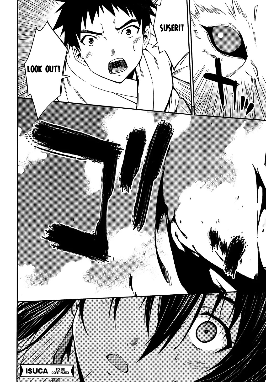 Isuca Chapter 23 page 30 - Chapter 23: School (2)