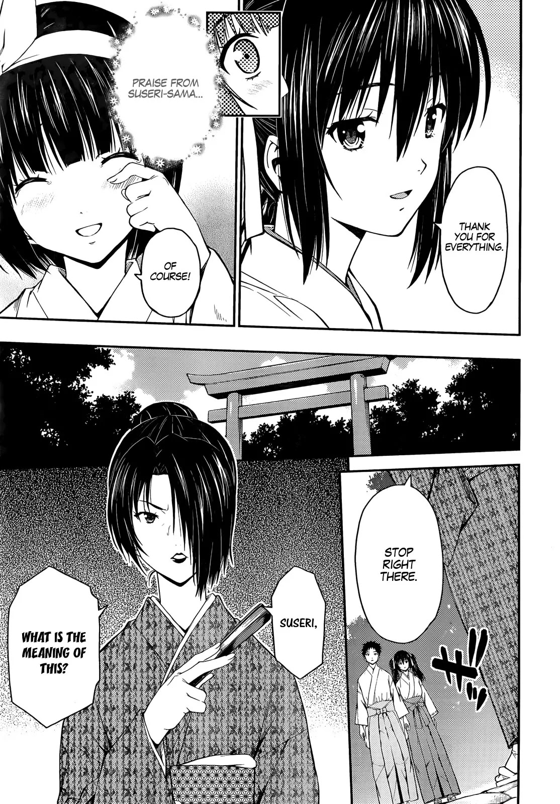 Isuca Chapter 23 page 7 - Chapter 23: School (2)