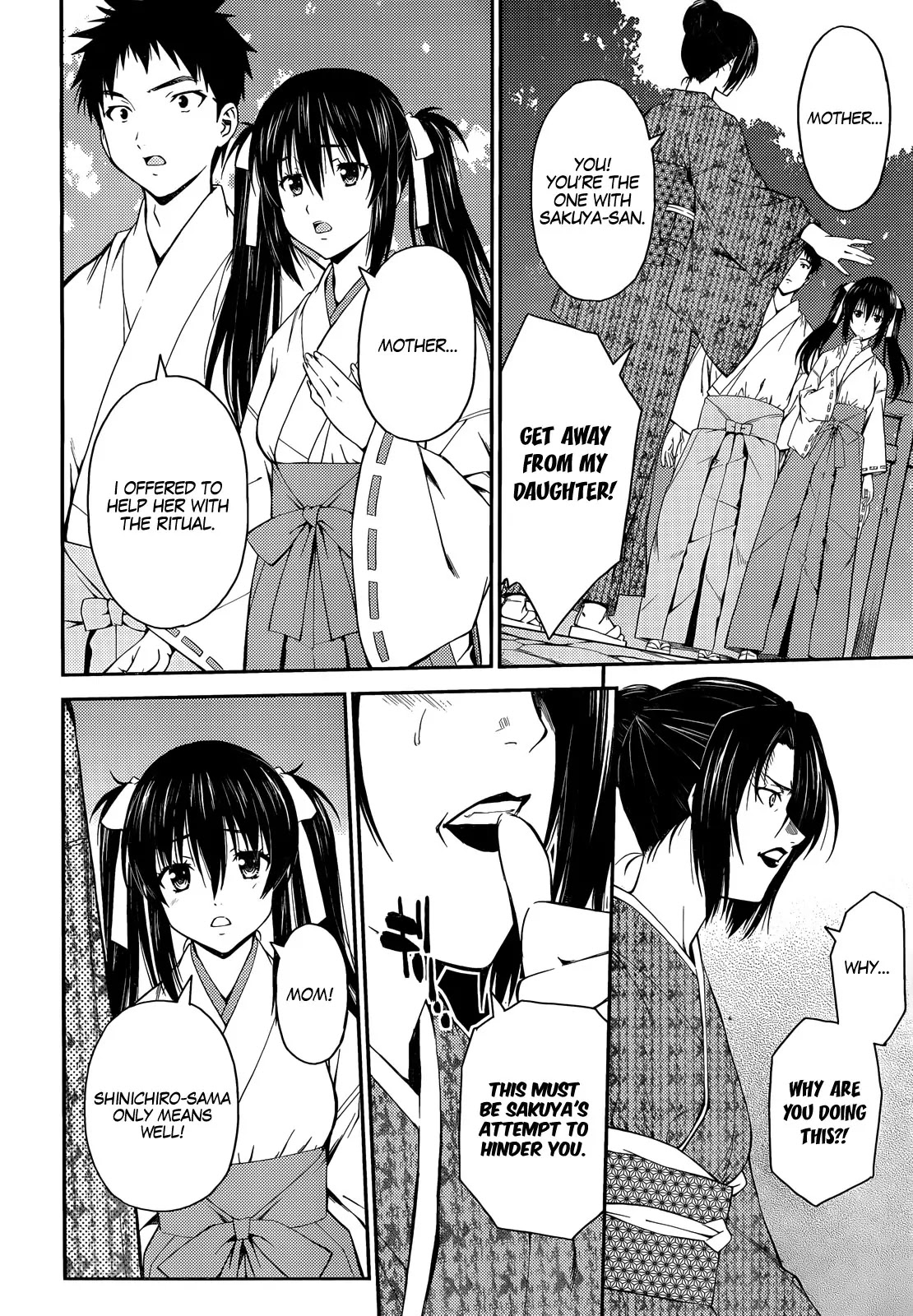 Isuca Chapter 23 page 8 - Chapter 23: School (2)