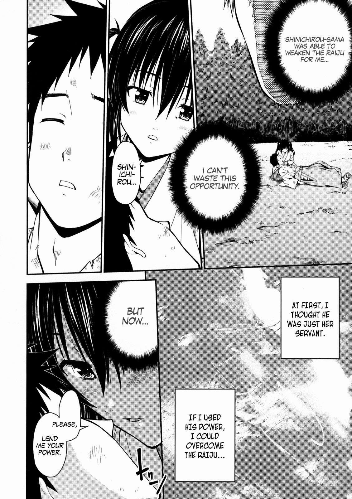 Isuca Chapter 24 page 10 - Chapter 24 : School (3)