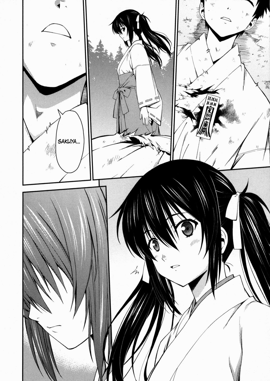 Isuca Chapter 24 page 12 - Chapter 24 : School (3)