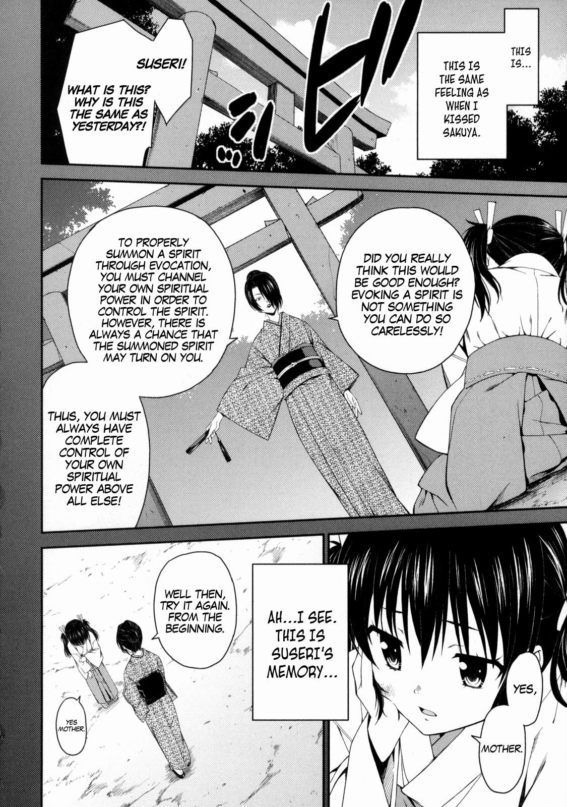 Isuca Chapter 24 page 14 - Chapter 24 : School (3)