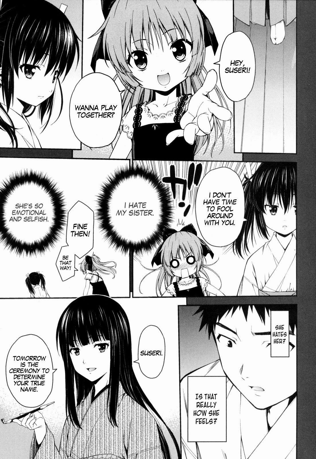 Isuca Chapter 24 page 15 - Chapter 24 : School (3)