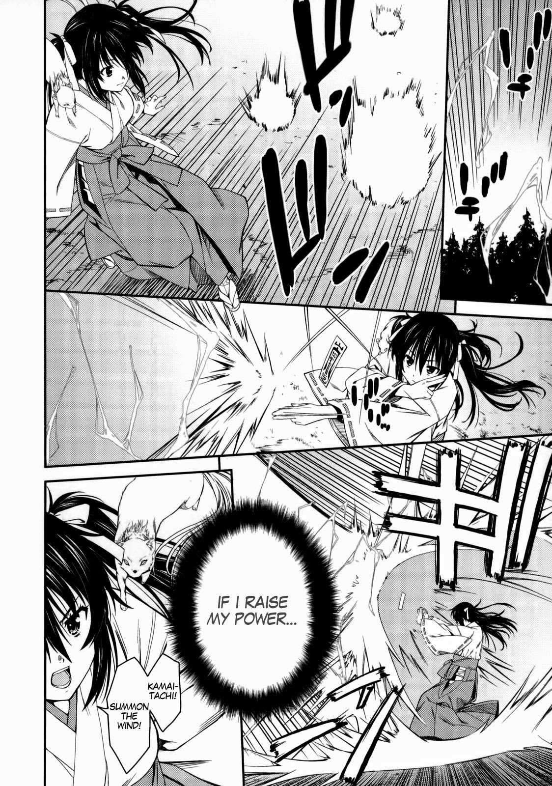 Isuca Chapter 24 page 18 - Chapter 24 : School (3)