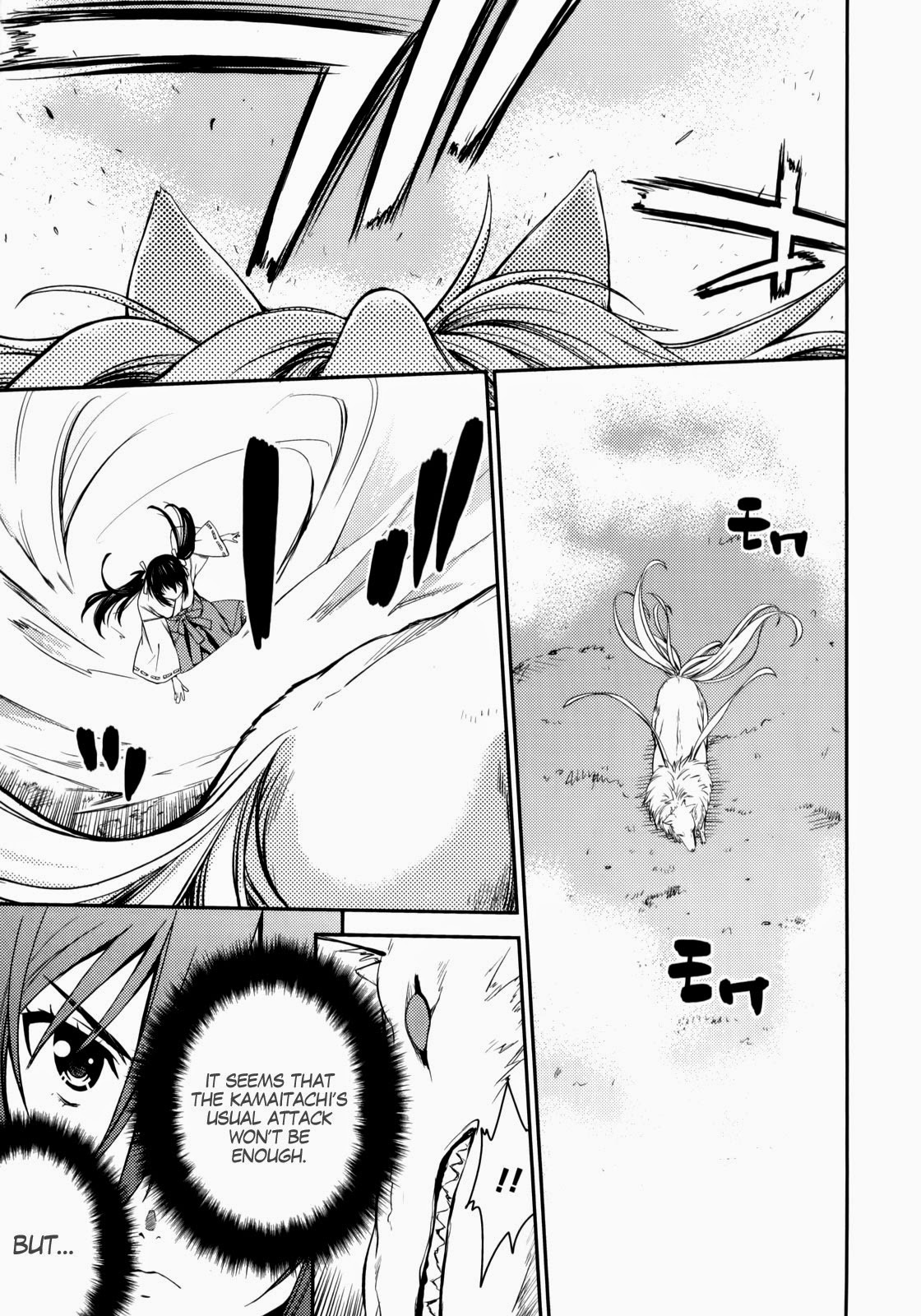Isuca Chapter 24 page 19 - Chapter 24 : School (3)