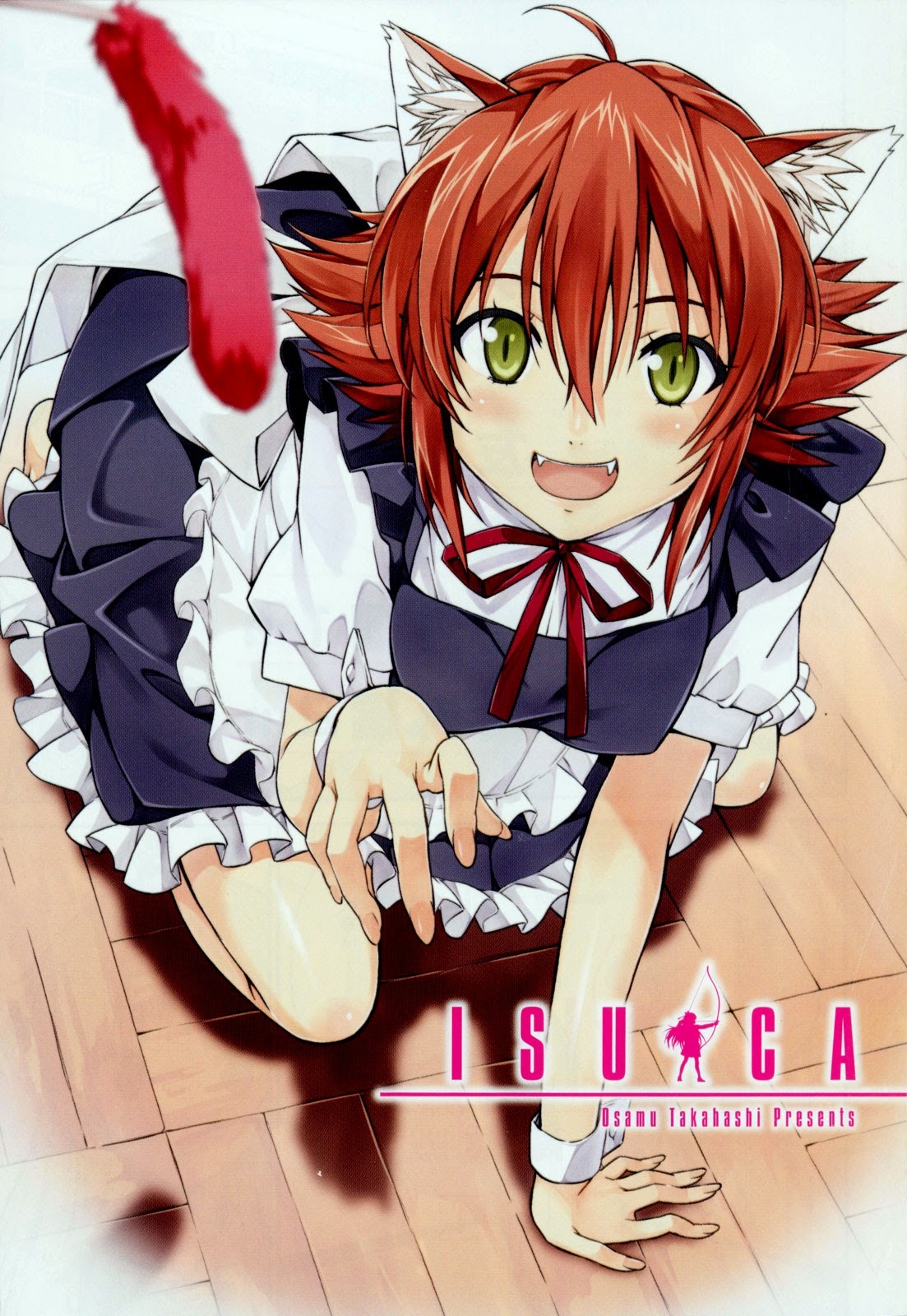 Isuca Chapter 24 page 2 - Chapter 24 : School (3)