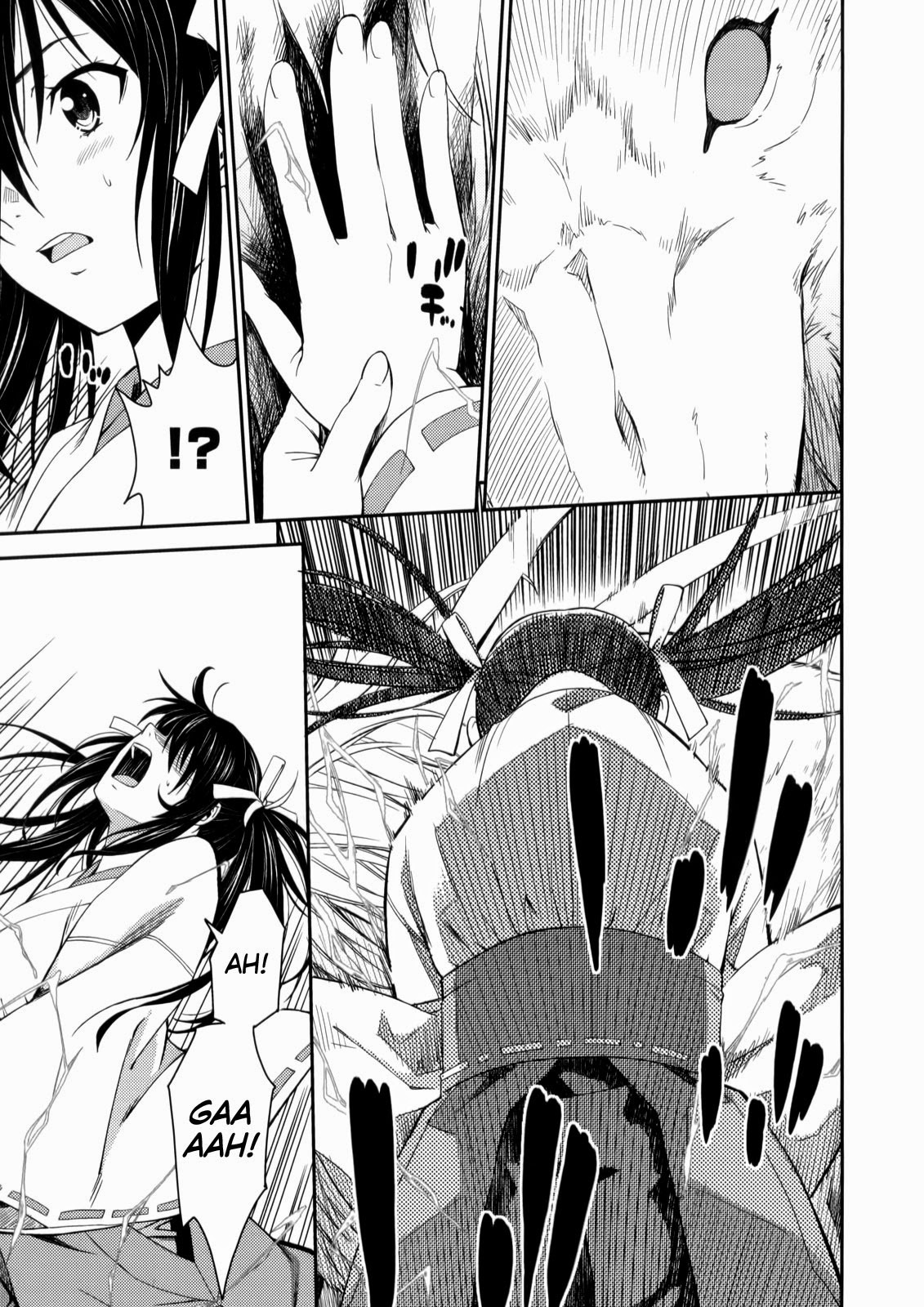 Isuca Chapter 24 page 21 - Chapter 24 : School (3)