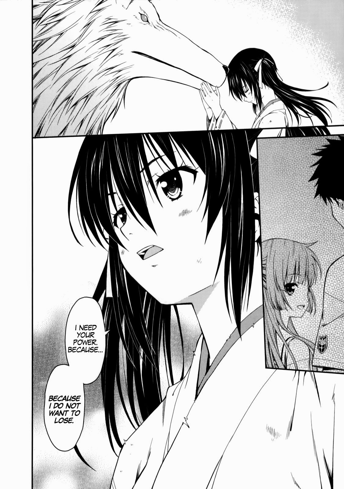 Isuca Chapter 24 page 24 - Chapter 24 : School (3)