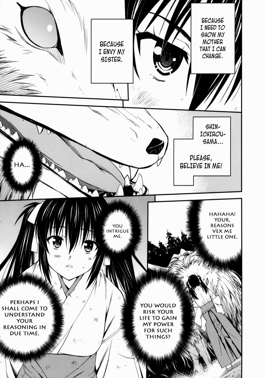 Isuca Chapter 24 page 25 - Chapter 24 : School (3)