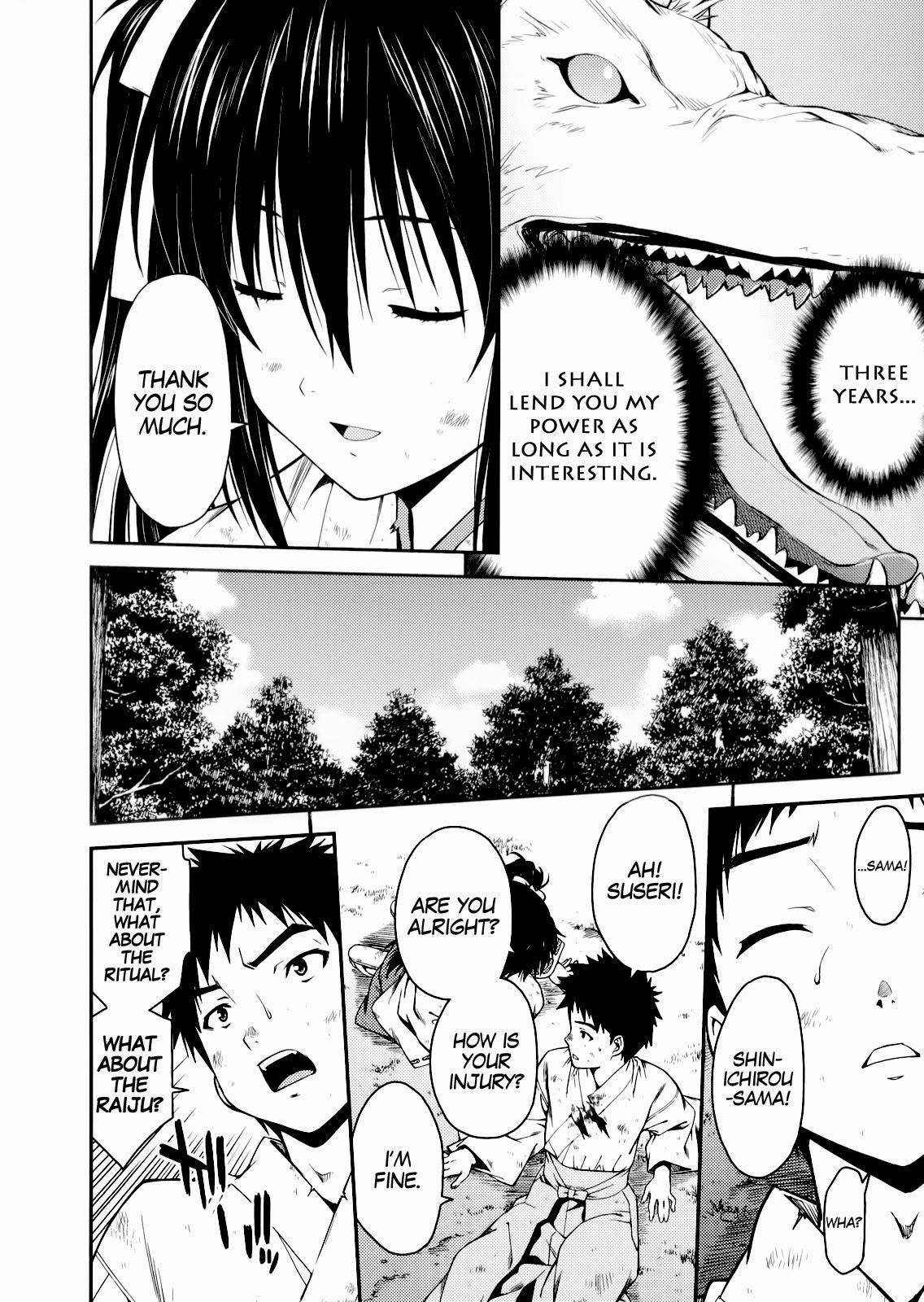 Isuca Chapter 24 page 26 - Chapter 24 : School (3)