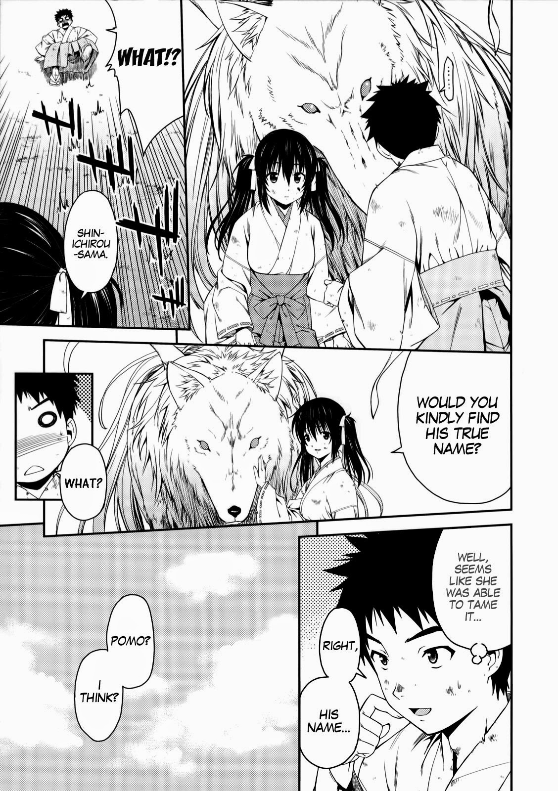 Isuca Chapter 24 page 27 - Chapter 24 : School (3)