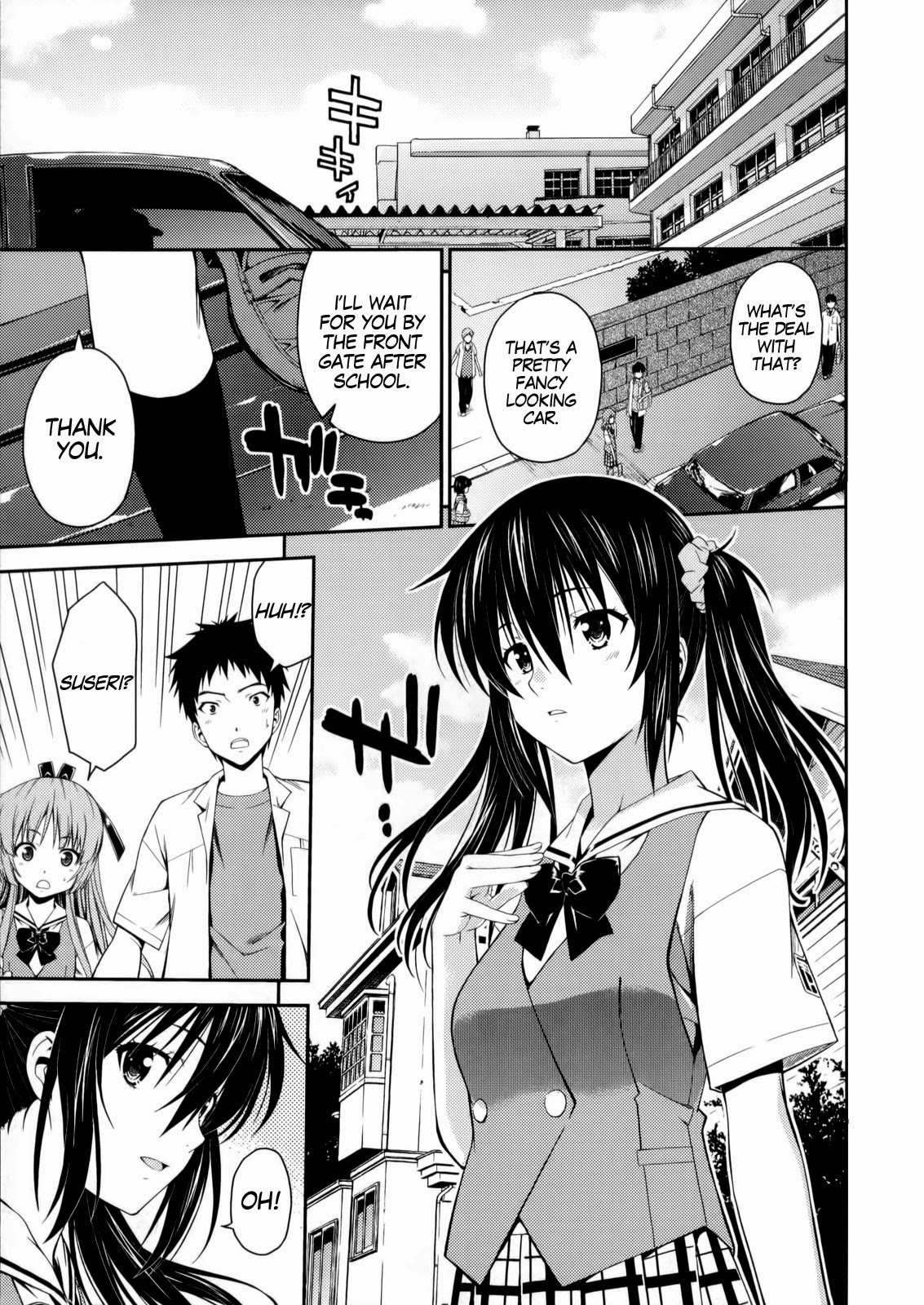 Isuca Chapter 24 page 29 - Chapter 24 : School (3)