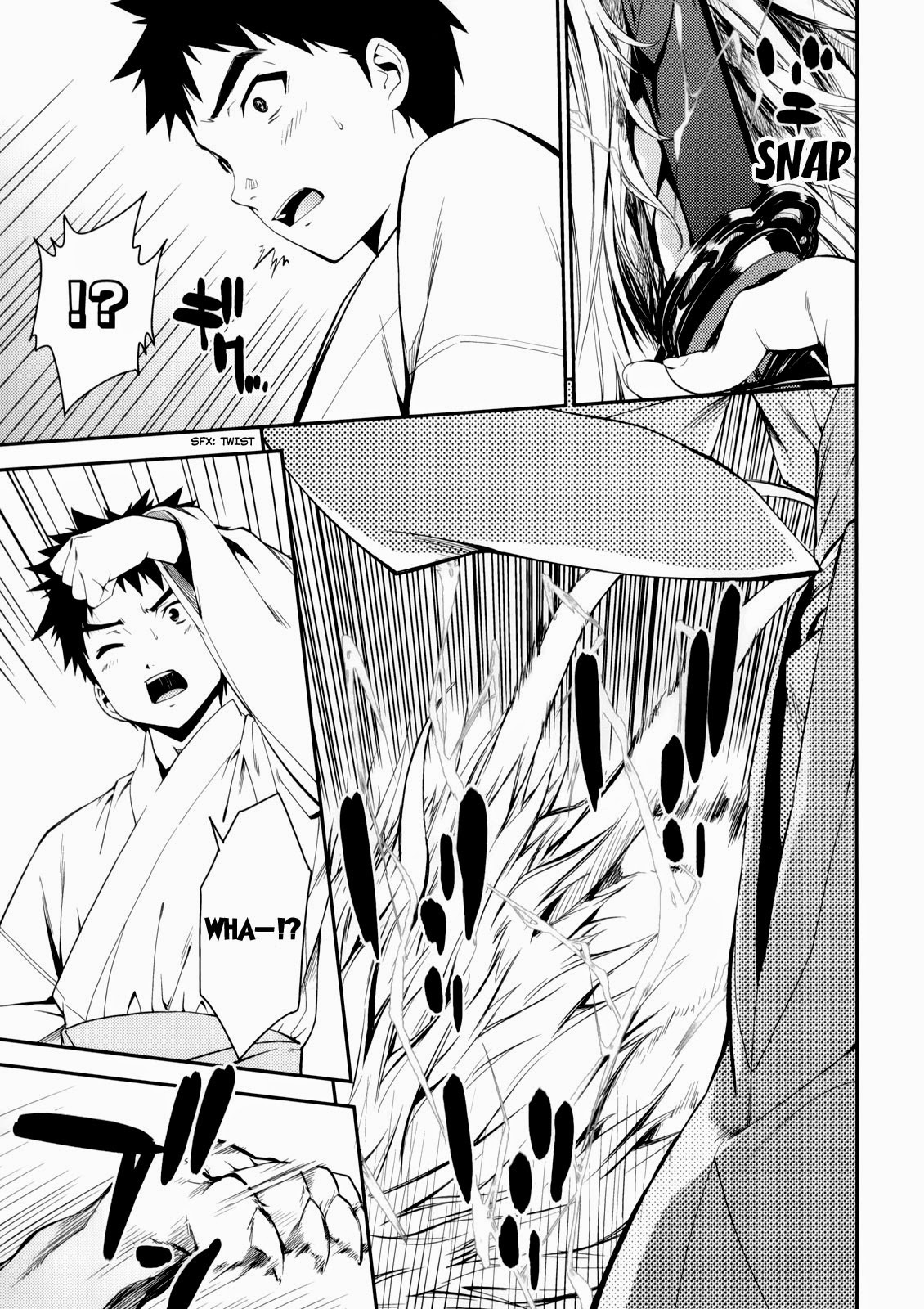 Isuca Chapter 24 page 5 - Chapter 24 : School (3)