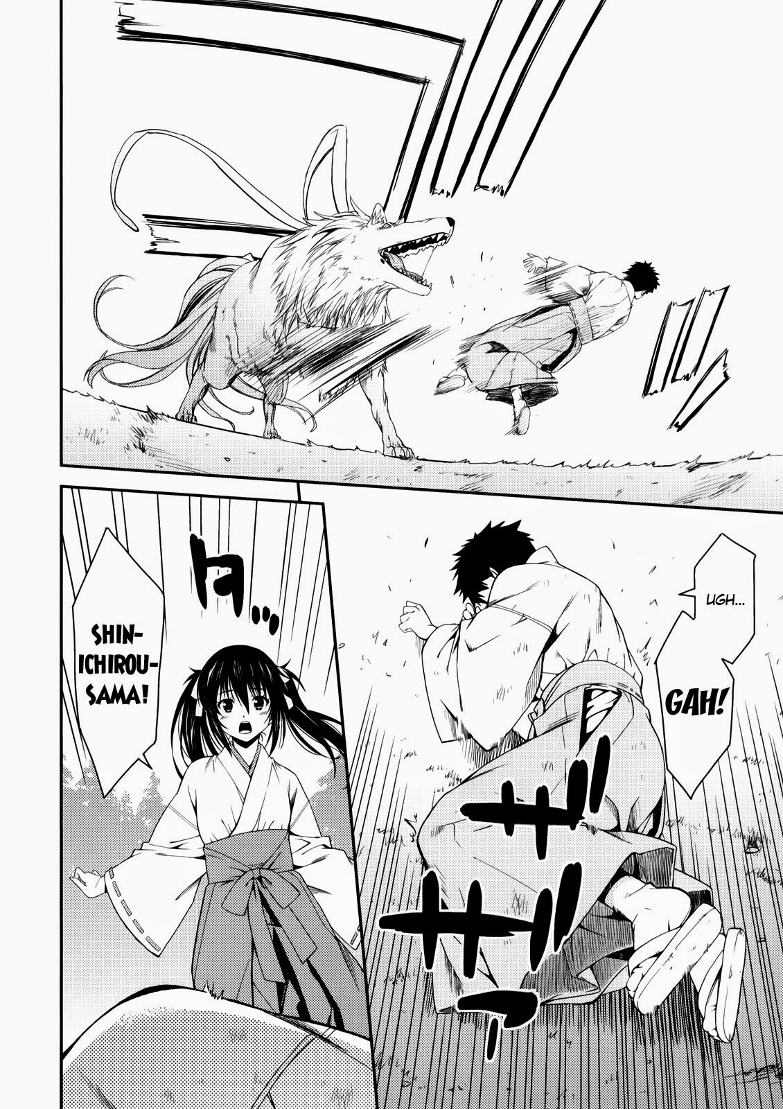 Isuca Chapter 24 page 6 - Chapter 24 : School (3)