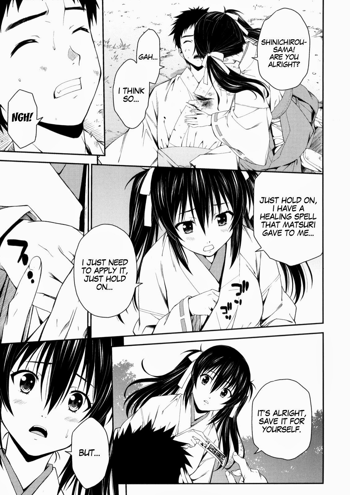 Isuca Chapter 24 page 7 - Chapter 24 : School (3)