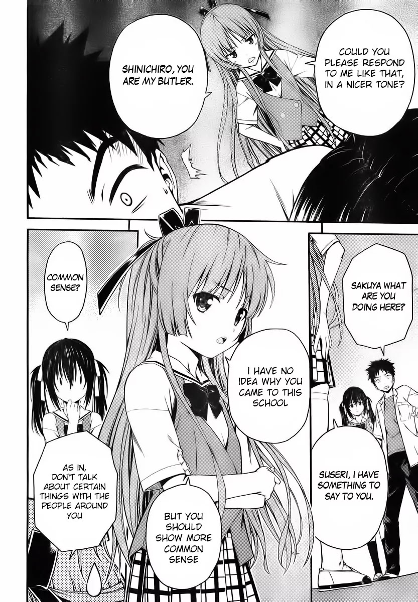 Isuca Chapter 25 page 10 - Chapter 25: Friends