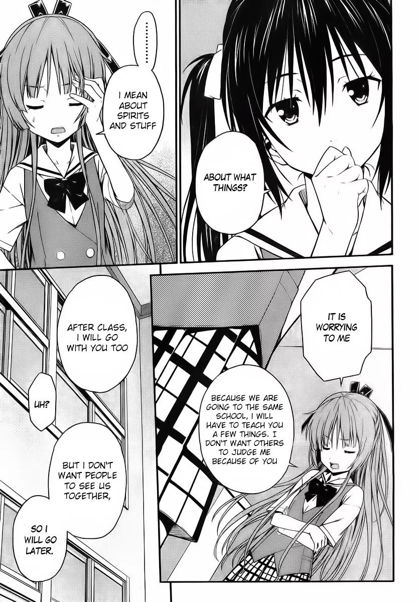 Isuca Chapter 25 page 11 - Chapter 25: Friends