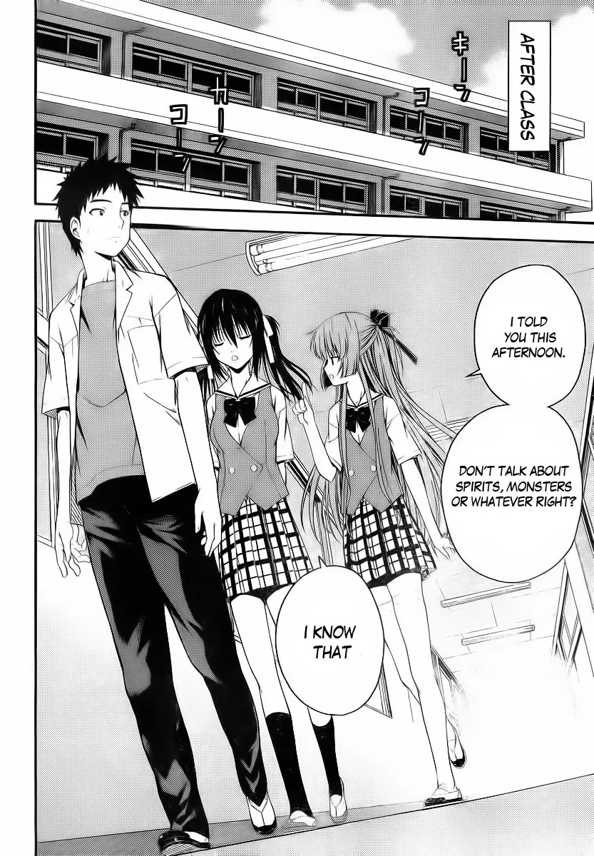 Isuca Chapter 25 page 12 - Chapter 25: Friends