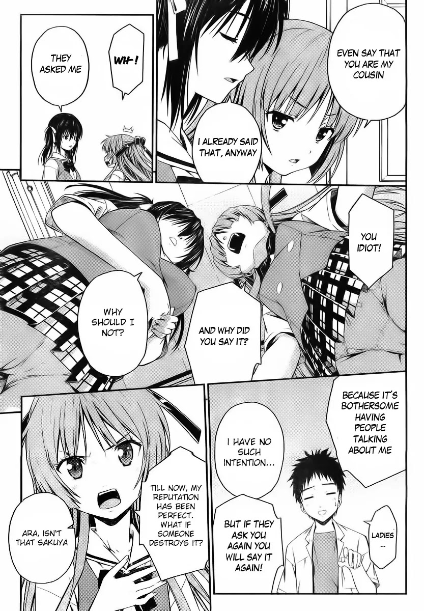 Isuca Chapter 25 page 13 - Chapter 25: Friends