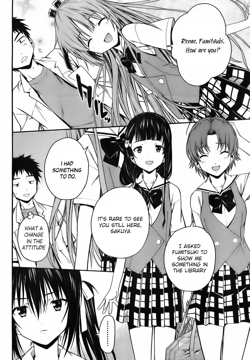 Isuca Chapter 25 page 14 - Chapter 25: Friends