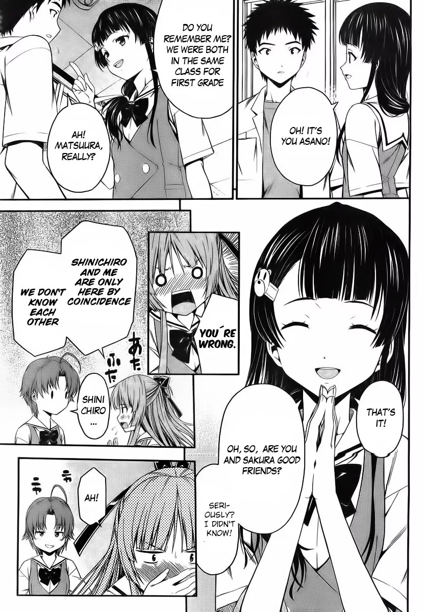 Isuca Chapter 25 page 15 - Chapter 25: Friends