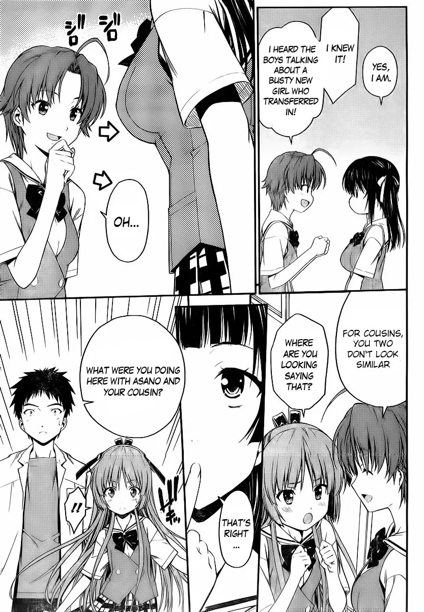 Isuca Chapter 25 page 17 - Chapter 25: Friends