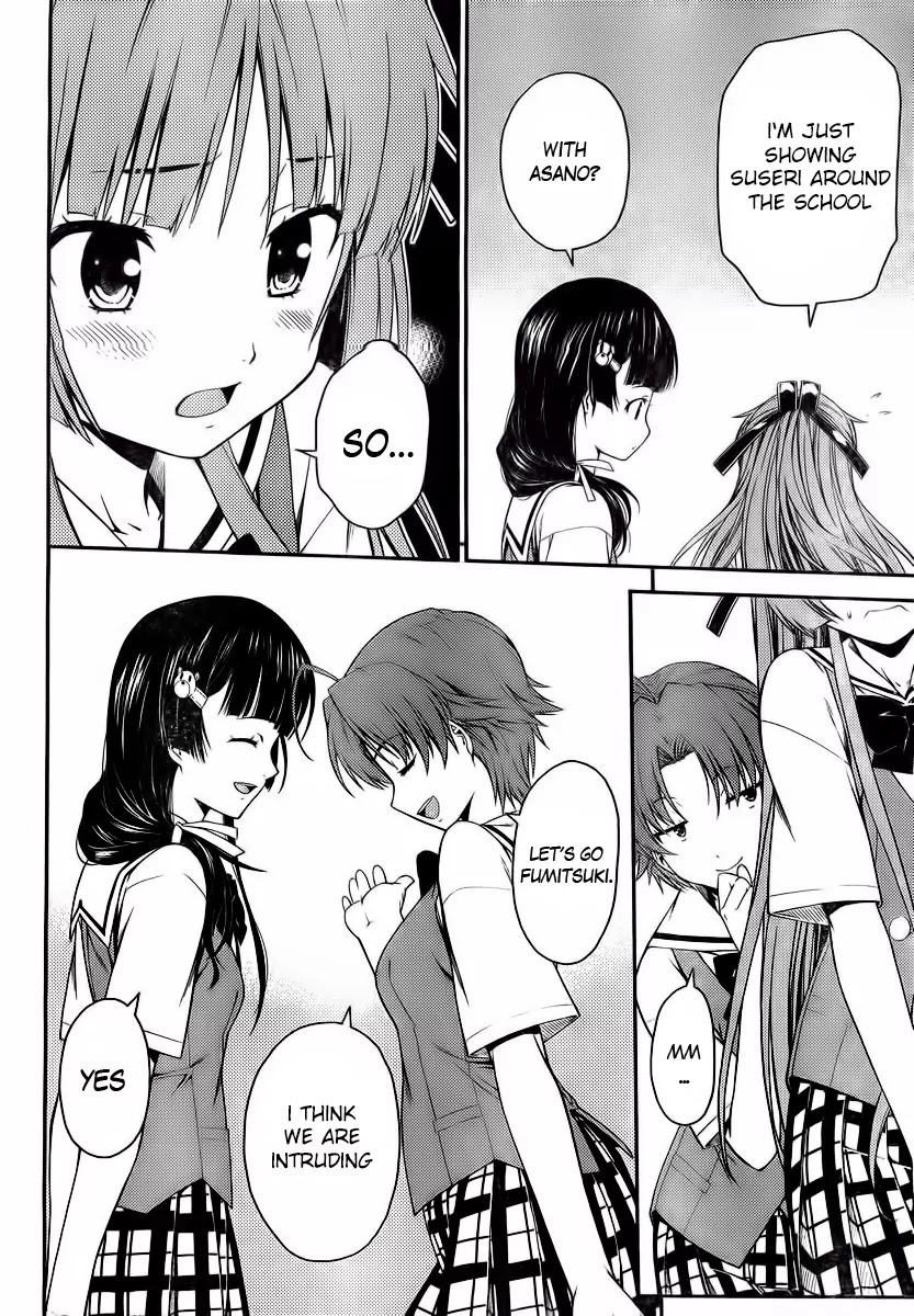 Isuca Chapter 25 page 18 - Chapter 25: Friends