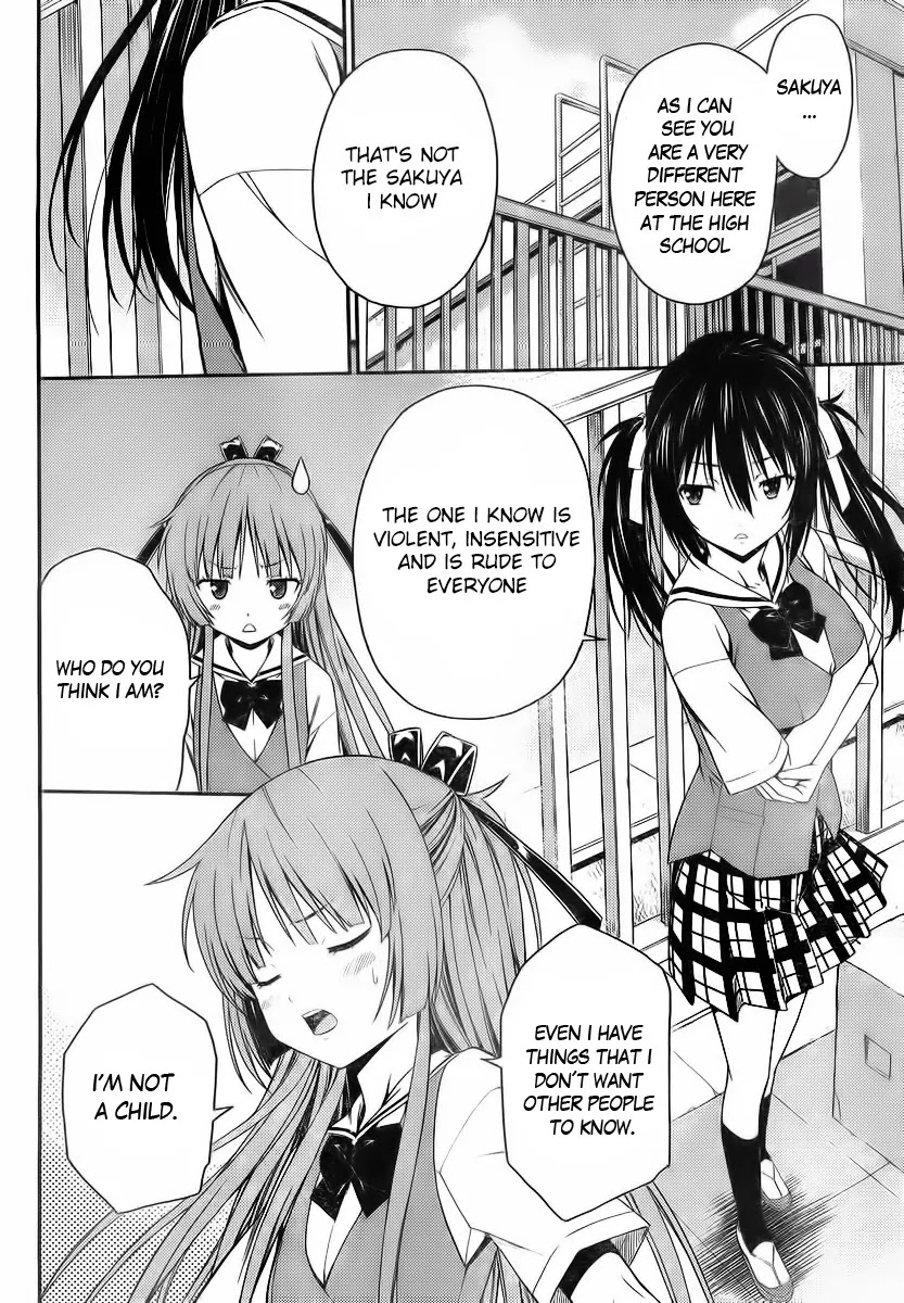 Isuca Chapter 25 page 20 - Chapter 25: Friends