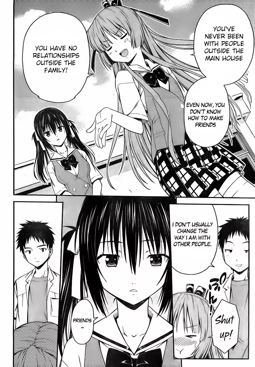 Isuca Chapter 25 page 22 - Chapter 25: Friends