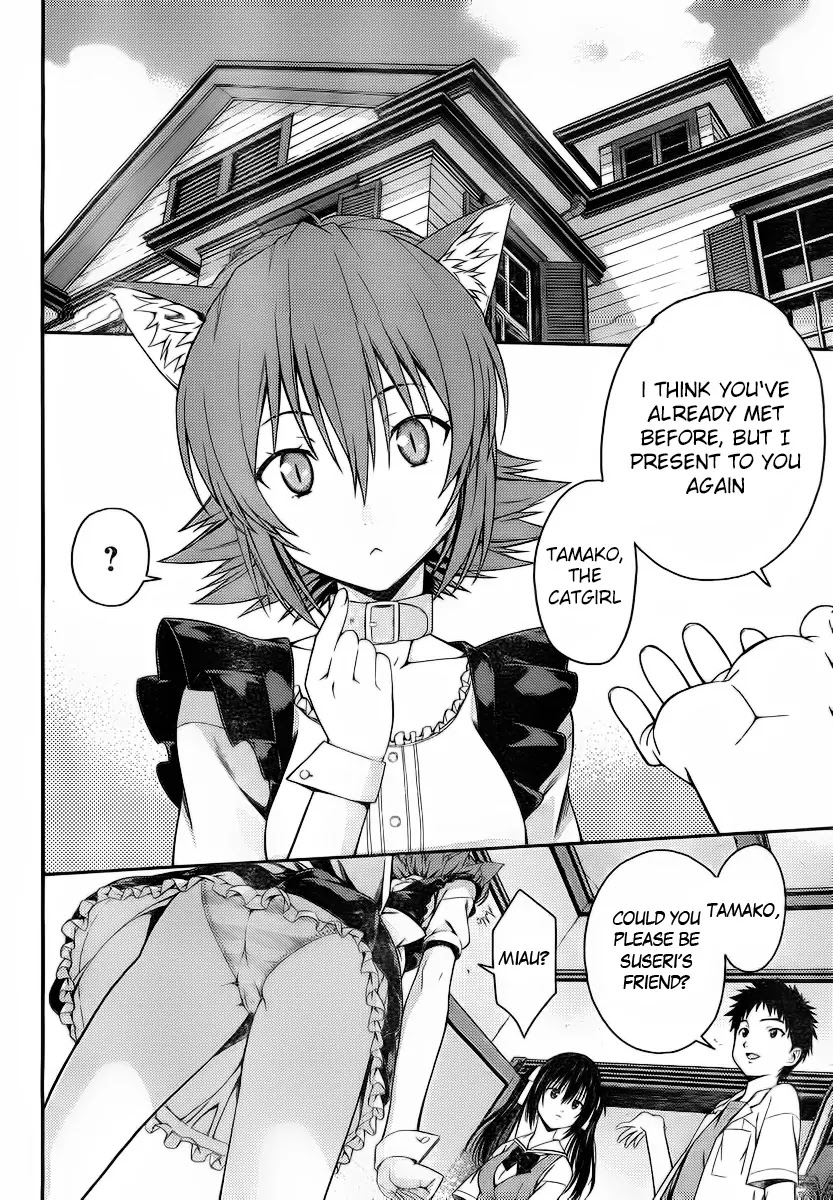 Isuca Chapter 25 page 24 - Chapter 25: Friends