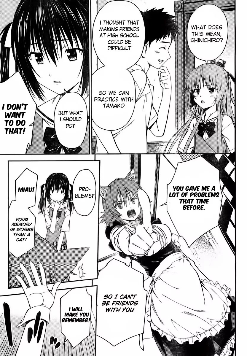 Isuca Chapter 25 page 25 - Chapter 25: Friends