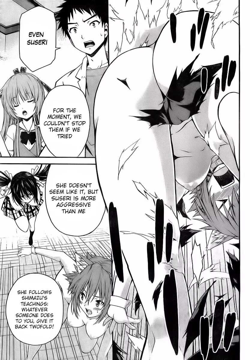 Isuca Chapter 25 page 27 - Chapter 25: Friends