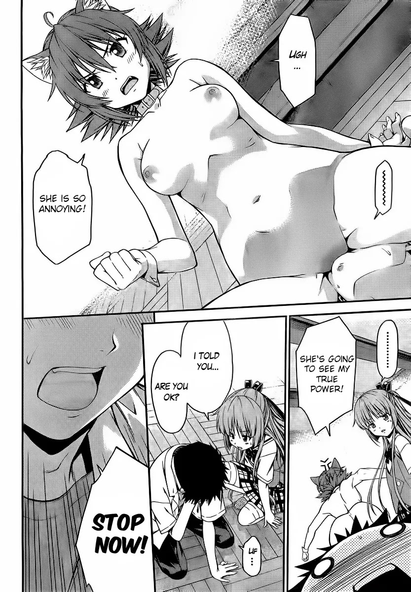 Isuca Chapter 25 page 30 - Chapter 25: Friends
