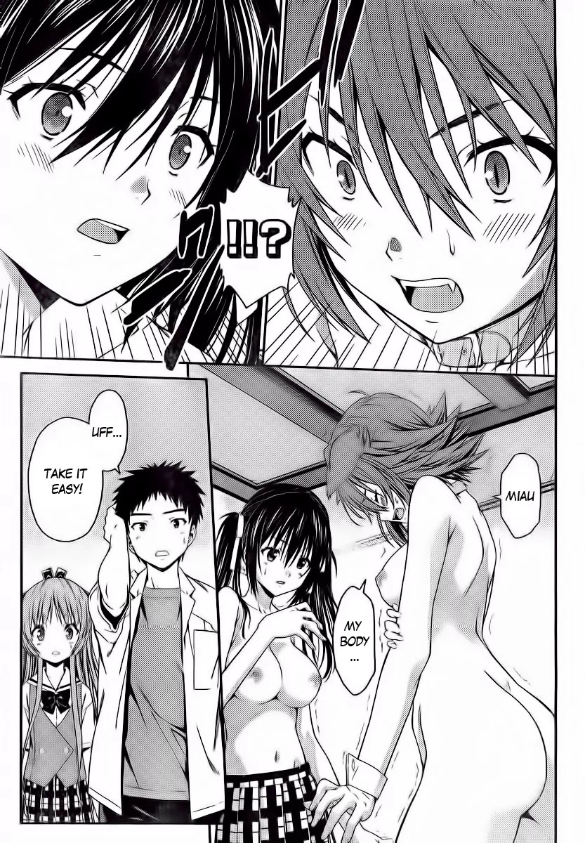 Isuca Chapter 25 page 31 - Chapter 25: Friends