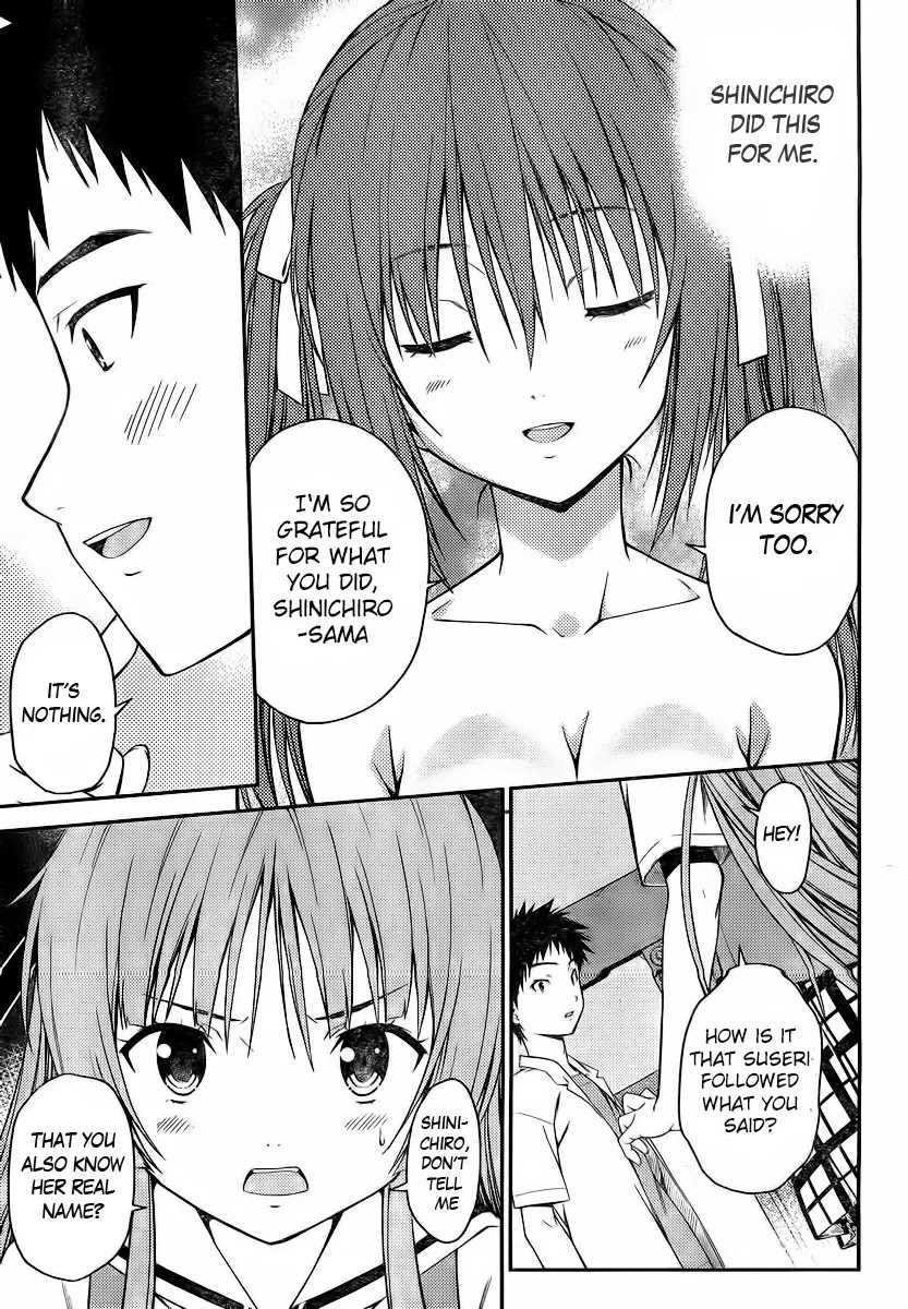 Isuca Chapter 25 page 33 - Chapter 25: Friends