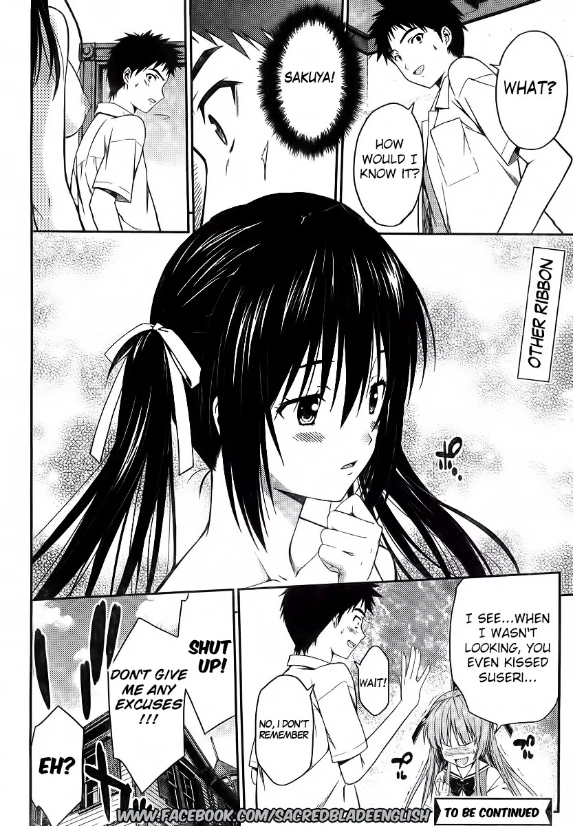 Isuca Chapter 25 page 34 - Chapter 25: Friends